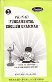 fundamental-english-grammer-