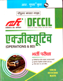 dfccil-executive-(operations-bd)