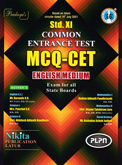 std-xi-common-entrance-test-mcq-cet-english-medium-