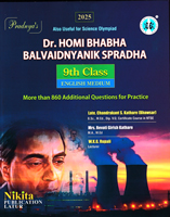 dr-homi-bhabha-balvaidnyanic-spardha-std-9th-english-medium-