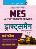 mes-(military-engineer-services)-draughtsman-bharti-pariksha-(r-2239)