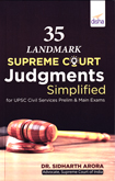 35-landmark-supreme-court-judgement-simplified