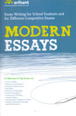 modern-essays-(j186)
