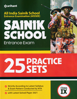 sainik-school-entrance-exam-25-practice-sets-(class-ix)-(aissee)-(g928)