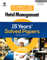 hotel-management-15-years-solved-papers-(2021-2007)-(d945)
