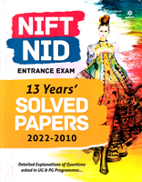 nift-nid-entrance-exam-13-years-solved-papers-2022-2010-(d947)