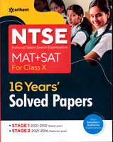 ntse-mat-sat-for-class-x-16-years-solved-papers-(d946)