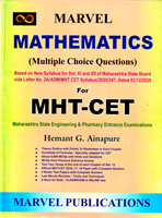 mht-cet-mathematics