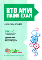 rto-amvi-mains-exam-comprehensive-notes-sec-c