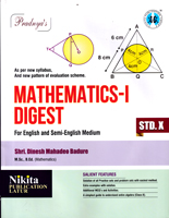 mathematics-i-digest-std-x
