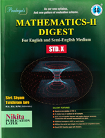 mathematics-ii-digest-std-x