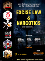 excise-law-narcotics