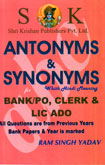 antonyms-synonyms-