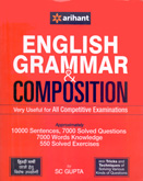 english-grammar-composition-(j082)