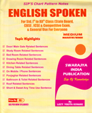 english-spoken