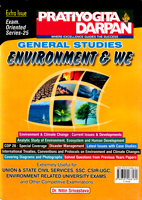 general-studies-environment-we