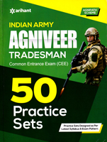 indian-army-agniveer-tradesman-common-entrance-exam-50-practice-sets-(j963)