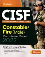 cisf-central-industrial-security-force-constable-fire-(male)-recruitment-exam-2022-(g798)