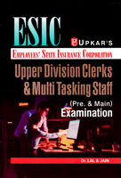 esic-upper-division-clerks-multi-tasking-staff-(1747)