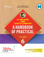 dr-homi-bhabha-young-scientists-examination-a-handbook-of-practical-class-6