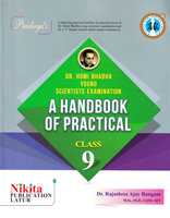 dr-homi-bhabha-young-scientists-examination-a-handbook-of-practical-class-9