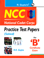 ncc-practice-test-papers-for-b-certificate-exam-(r-2266)