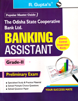 banking-assistant-grade-ii-(r-2373)
