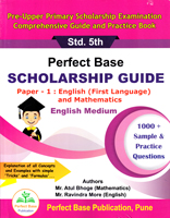 perfect-base-scholarship-guide-paper-1:english(first-language)and-mathematics-std-5th