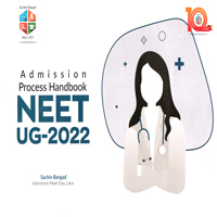 admission-process-handbook-neet-ug-2022
