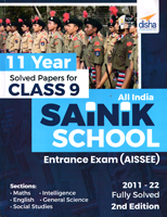 all-india-sainik-school-11-year-solved-papers-for-class-9