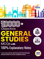 10000-objective-general-studies-4th-edition