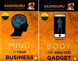 mind-is-your-business-body-the-greatest-gadget-(j-2407)