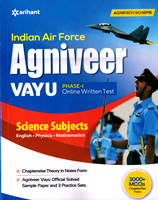 indian-air-force-agniveer-vayu-science-subjects-phase-1(d077)