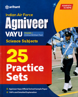 indian-air-force-agniveer-vayu-science-subjects-25-practice-sets-(d535)