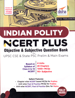 indian-polity-ncert-plus-objective-subjective-question-bank