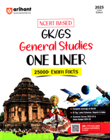ncert-based-gk-gs-general-studies-one-liner-25000-(d988)