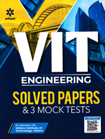 vit-engineering-solved-papers-3-mock-tests-(c084)