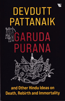 devdutt-pattanaik-garuda-purana