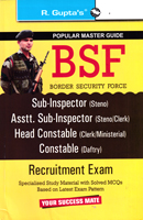popular-master-guide-bsf-recruitment-exam-(r-673)