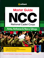 master-guide-ncc-army,-airforce-navy-wings-(g984)