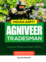indian-army-agniveer-tradesman-common-entrance-exam-(cee)-(g940)