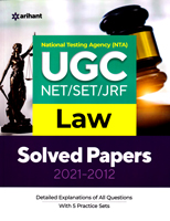 ugc-net-set-jrf-law-solved-papers-2021-2012-(j793)
