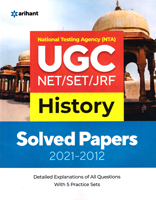 ugc-net-set-jrf-history-solved-papers-2021-2012-(j801)