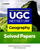 ugc-net-set-jrf-geography-solved-papers-2021-2012-(j792)