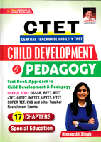 ctet-child-development-pedagogy-17-chapters-special-education-(kp3700)