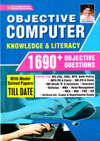 objective-computer-knowledge-literacy-with-model-solved-papers-(kp3588)