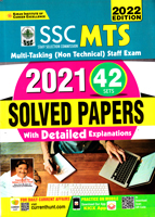 ssc-mts-multi-tasking-(non-technical)-staff-exam-2021-solved-papers-42-sets-2022-edition-(kp3675)