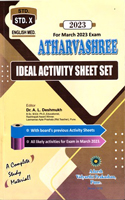 atharvashree-ideal-activity-sheet-set-std-x-english-med