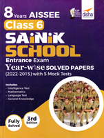 8-years-aissee-sainik-school-entrance-exam-year-wise-solved-papers(2022-2015)-5-mock-tests-3rd-edition-class-6th