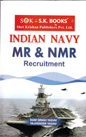 indian-navy-mr-nmr-recruitment